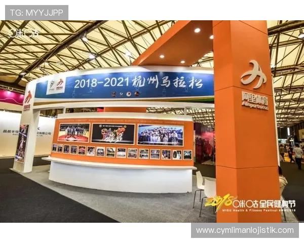 亚冠直播咪咕体育：确保你不错过每一场精彩比赛的实用攻略