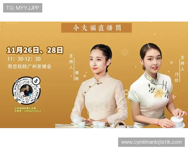 好博体育官网中文版官方平台介绍，详细指南帮助新手快速注册与游戏体验