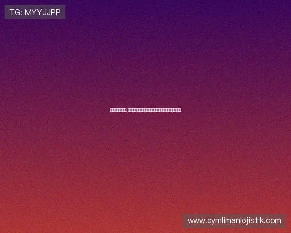 掌握意昂体育2登录入口的多种登录方式提升您的使用效率与体验 掌握意昂体育2登录入口的多种登录方式提升您的使用效率与体验